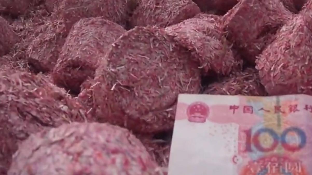 破损的人民币怎么兑换,破损的人民币银行回收后如何处理