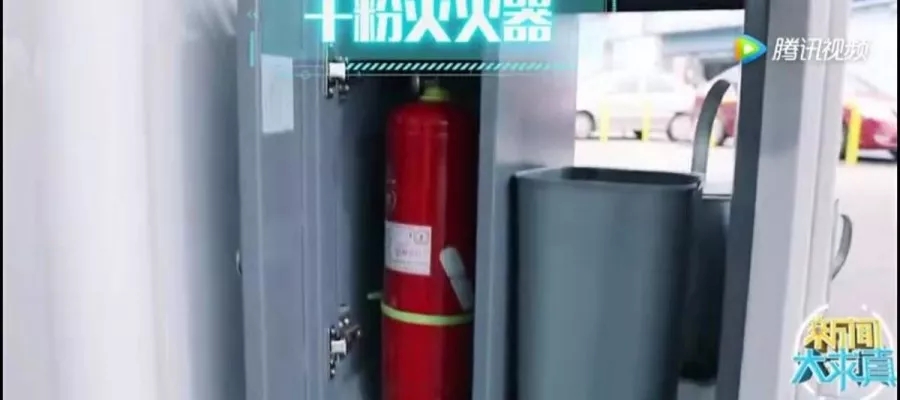 油枪口起火原因,如果加油时油枪起火该怎么办