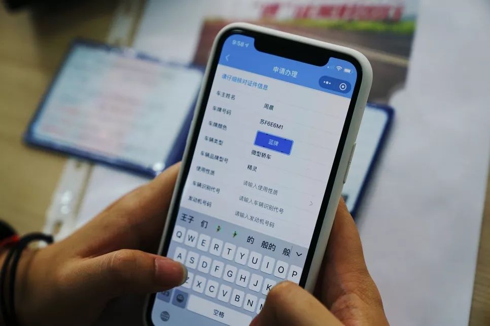 办etc送红包,办etc送100路费