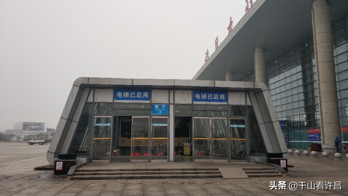 许昌高铁东站有大巴吗,许昌东站许昌南站