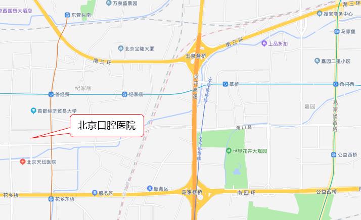 北京口腔医院开工,北京口腔医院新址进展