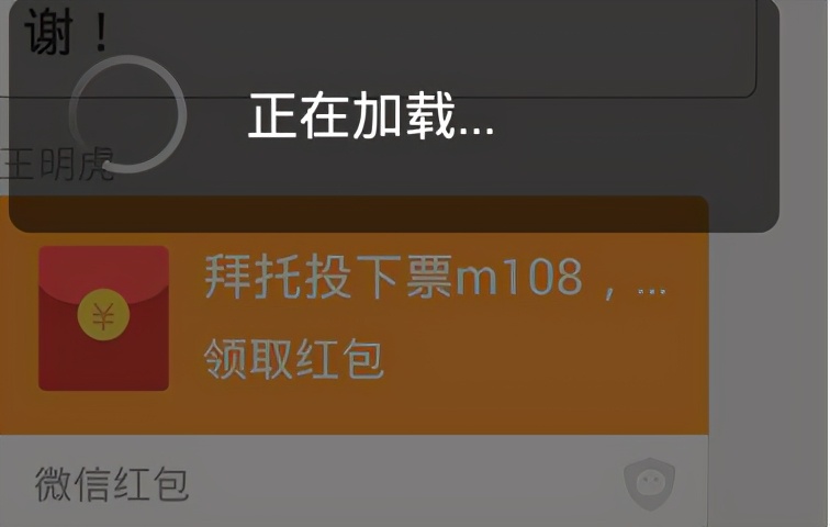 用这几招把网速优化一下，让速度“飙”起来