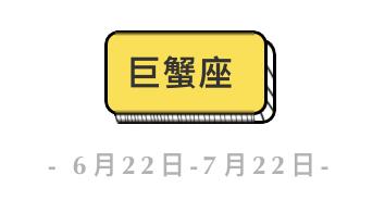 12星座的唇釉口红,全球十大经典口红排名
