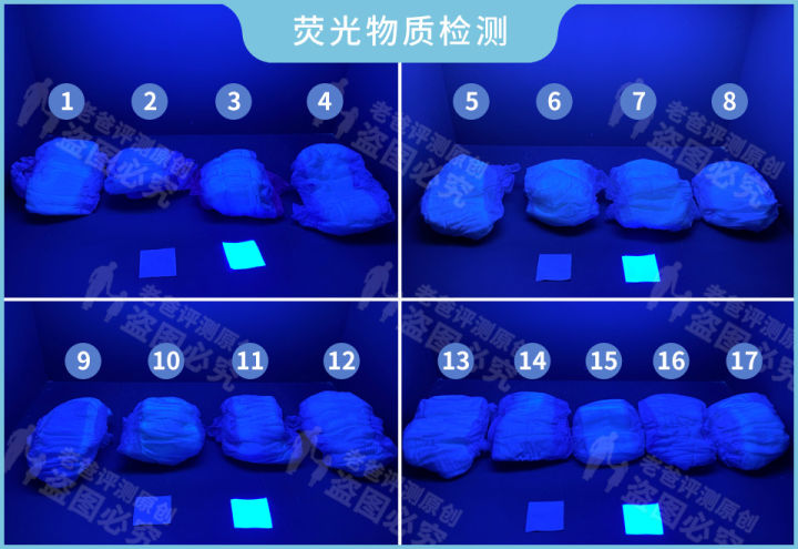 安心裤哪款好用,安心裤哪款最好用