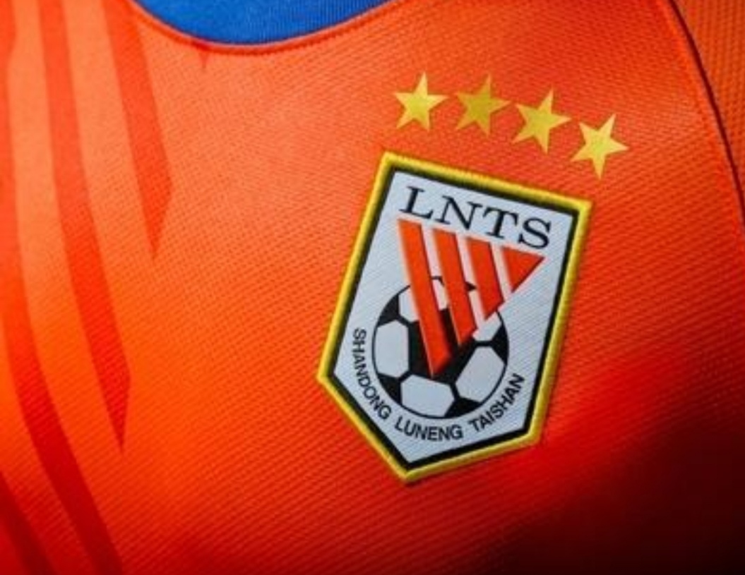 鲁能集团股权转让风波,鲁能足球俱乐部股权改革