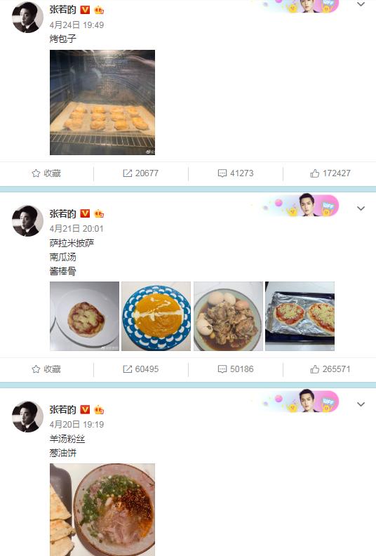 孕中期可以去钓鱼吗,孕中期游泳可以吗