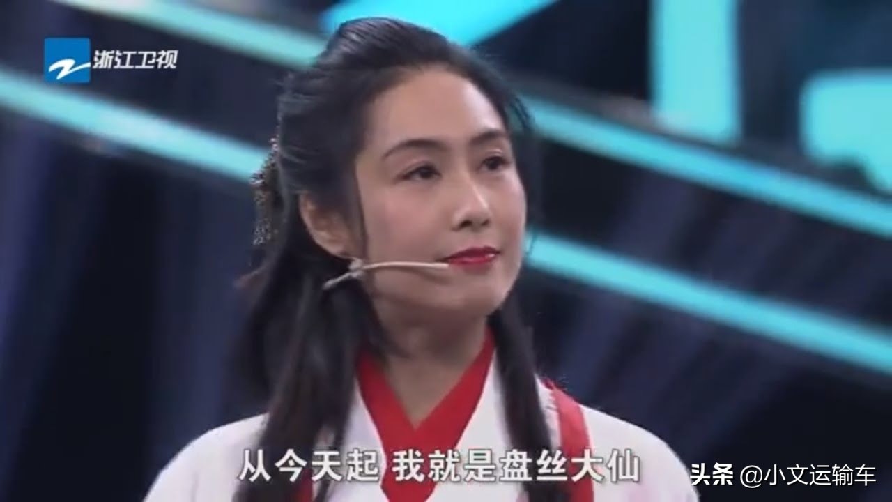 【新喜剧之王】回顾八大最靓星女郎原来星爷最喜欢哪位？