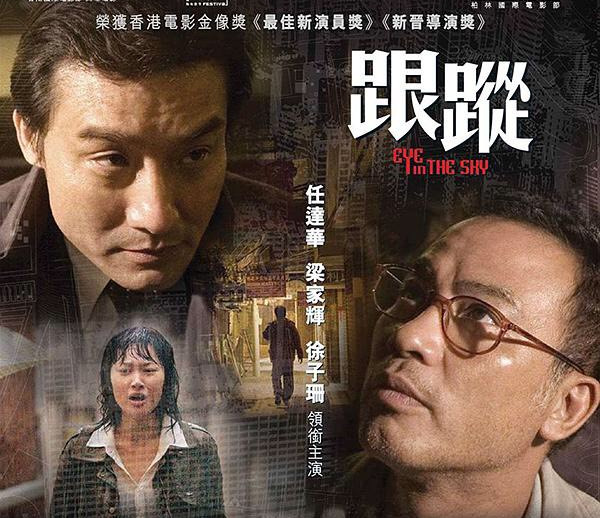 谁说翻拍电影不好看？这三部看过的都说好