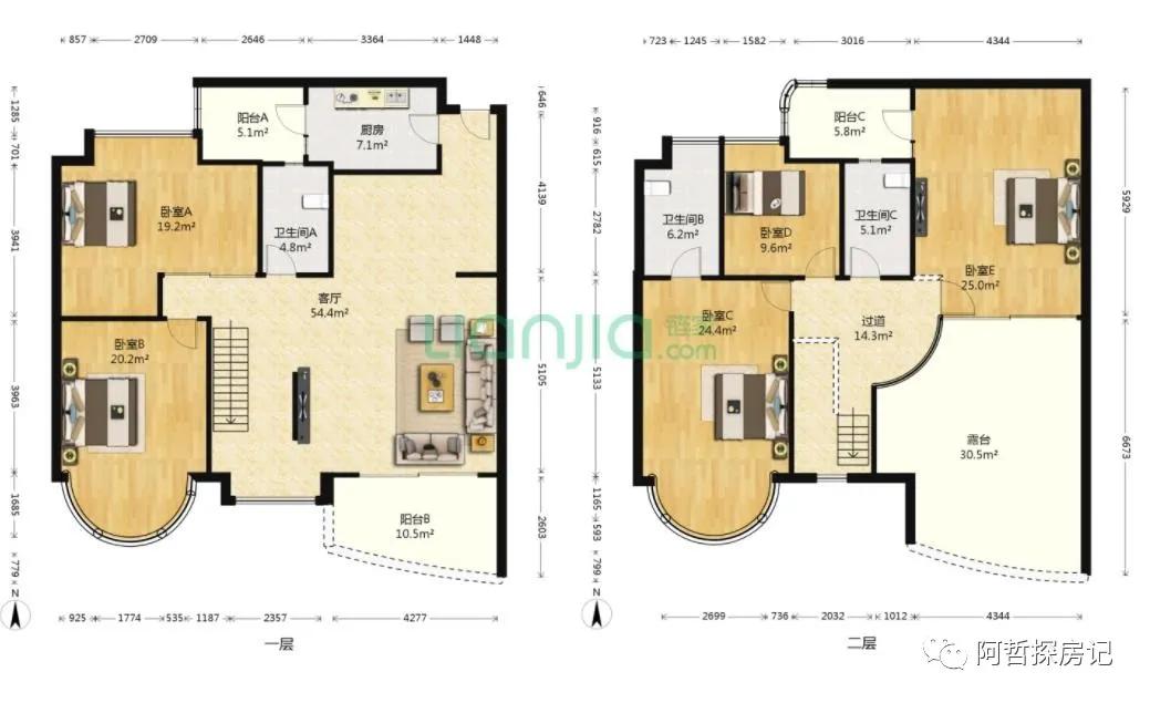 金融城骏景花园,广州天河金融城利好骏景花园