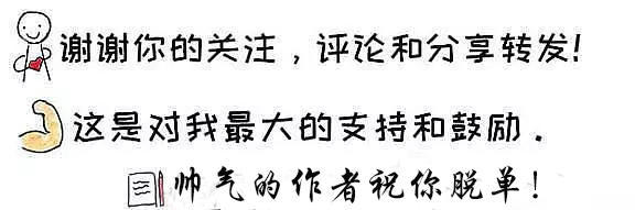 追求一个女生但是女生不喜欢你,追一个女生她并不喜欢你那怎么办