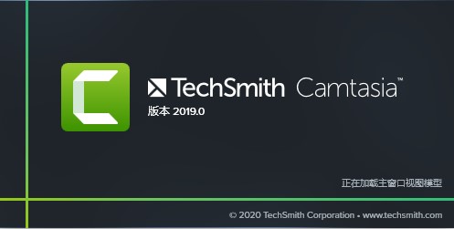 techsmithcamtasia成品视频,techsmithcamtasia怎么用