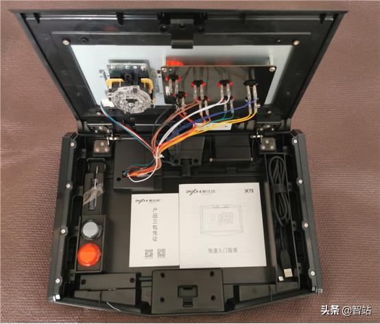 莱仕达pxn-0082摇杆,pxn街机摇杆