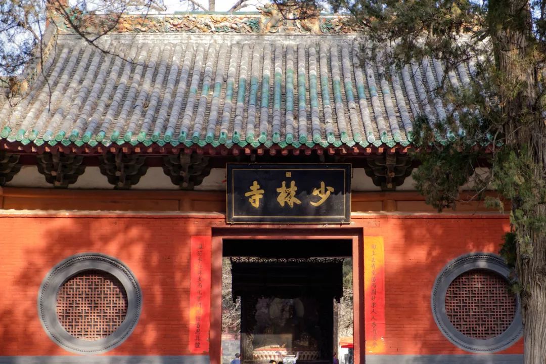 嵩山少林寺学校,嵩山少林寺招生条件和学费