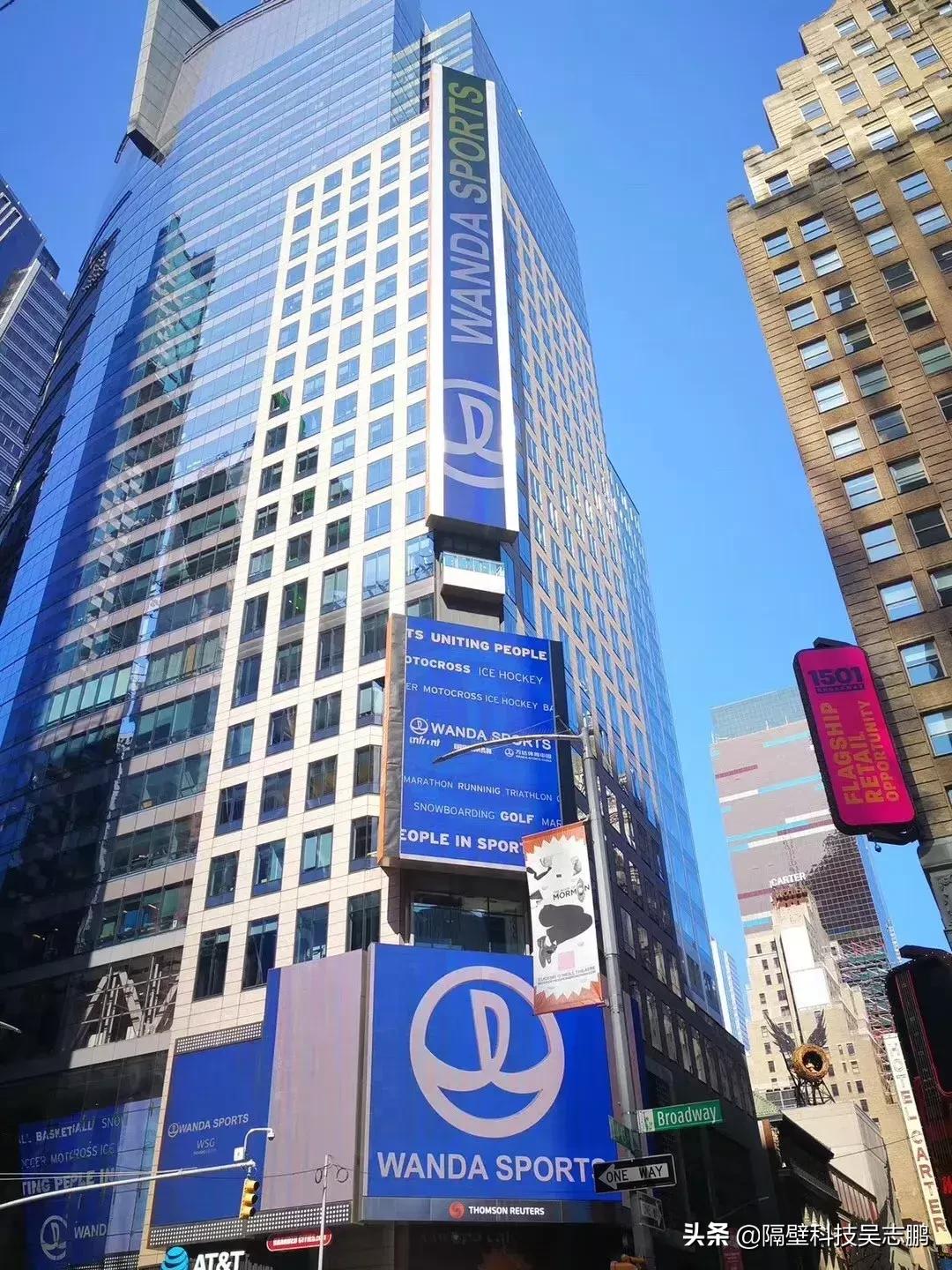 万达体育最新消息,万达体育IPO破发