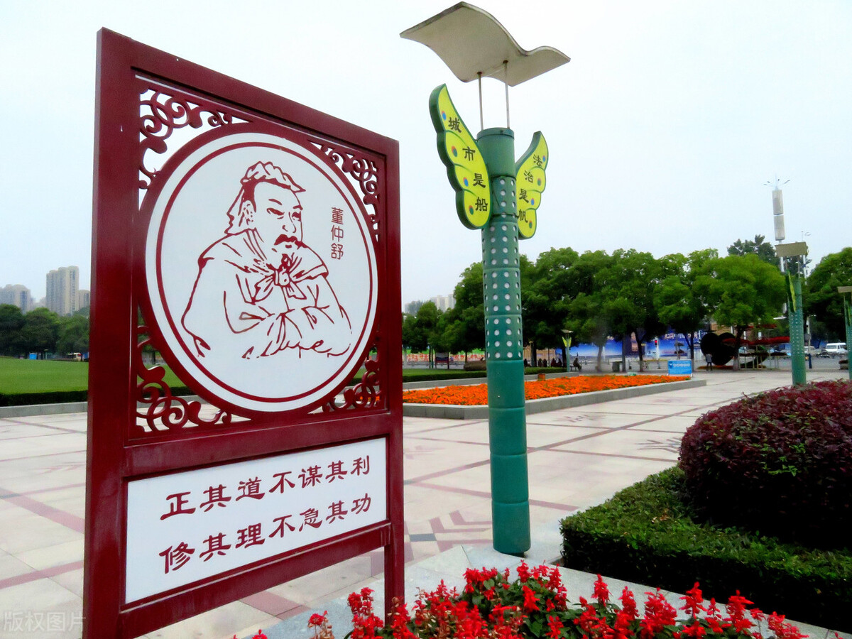 中国封建时代三纲五常的提出者,三纲五常反映什么封建思想