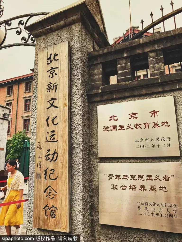 北京最值得旅游的一条路,北京最值得去的300个地方