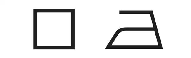 识别衣服的标签正品,怎样快速识别衣服上的英文字母