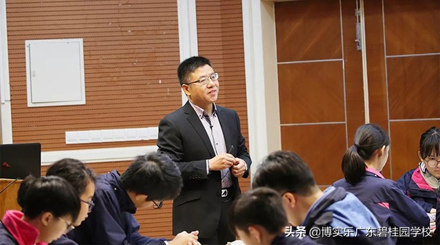 高效课堂七要素示范课,高效课堂教学交流展示