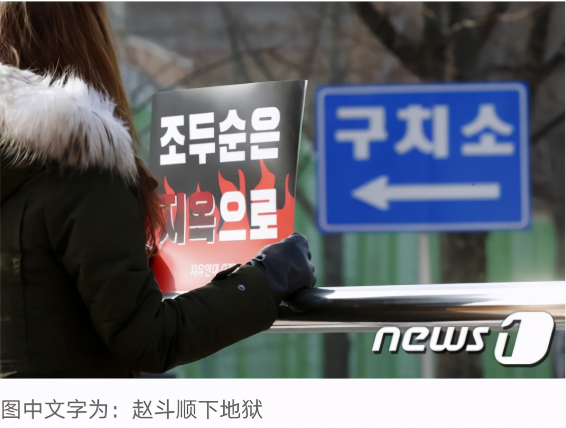 素媛原型罪犯3个月后刑满出狱,素媛原型犯人已出狱