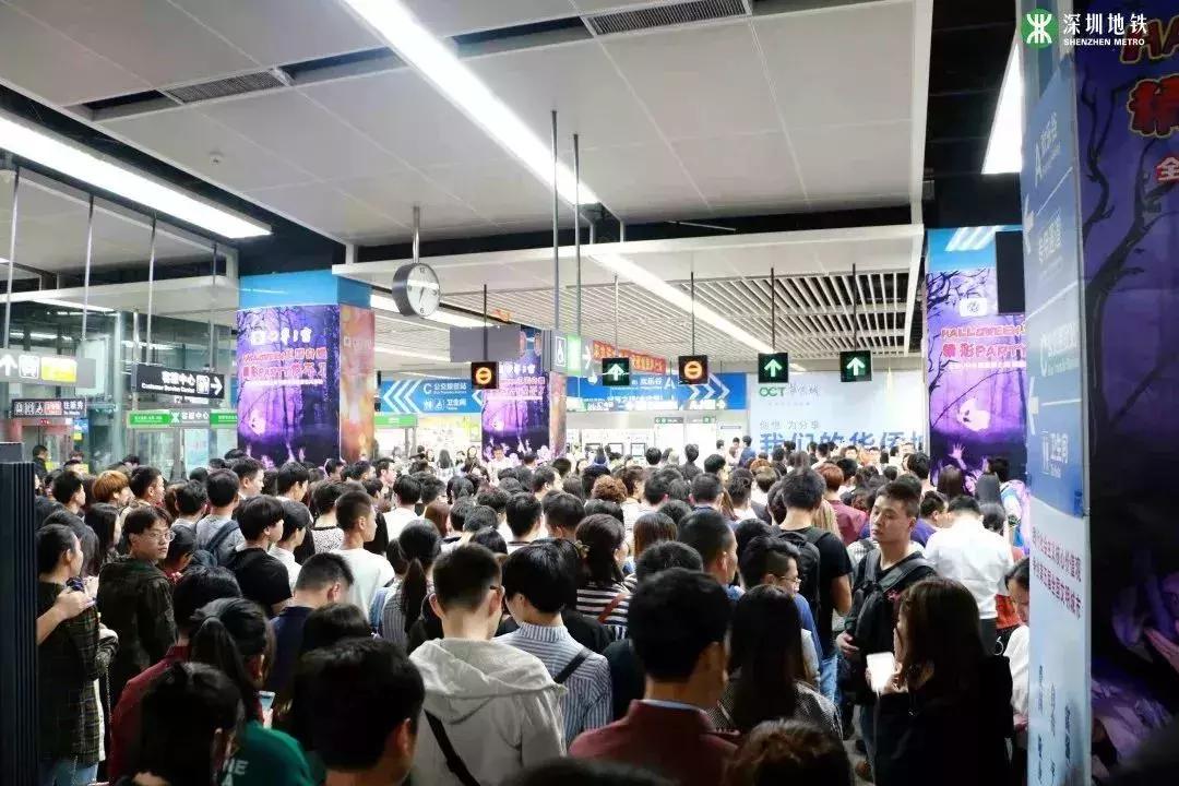 广州地铁开启春运模式,春运第一天深圳地铁