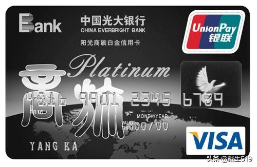 开始申请信用卡有什么要求,建行信用卡申请提额需要什么步骤