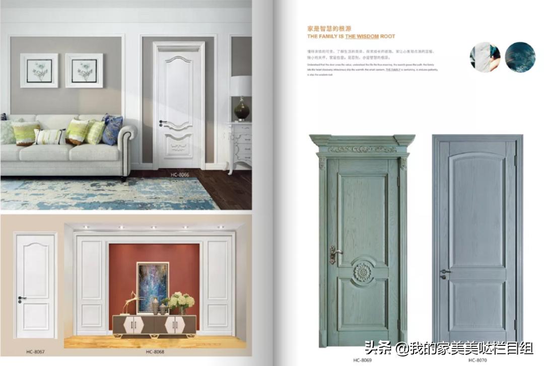 木门最快入门方式,木门技巧60个