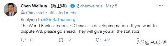 瑞典环保少女对日本核废水态度,瑞典环保少女看待排放核污水