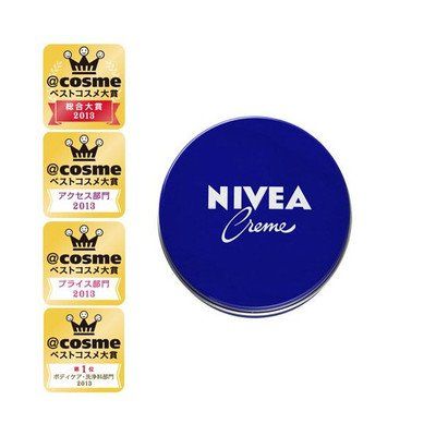 妮维雅发展现状,妮维雅经历了什么