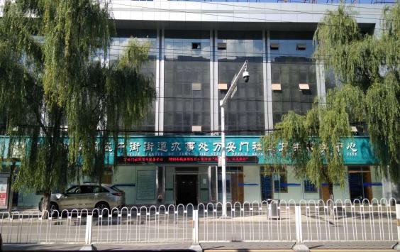 您的健康快乐是我们的最大心愿,您的健康就是我们最大的幸福