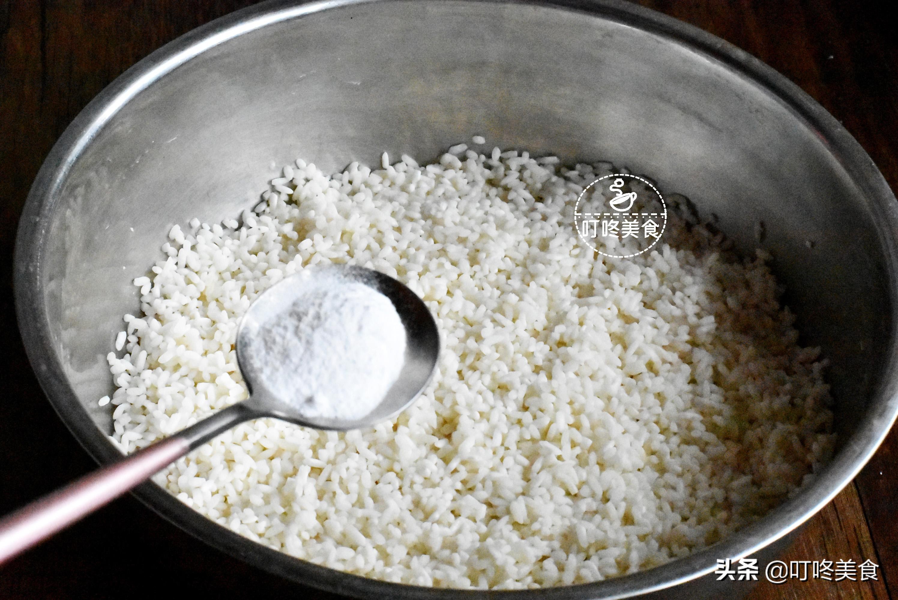 碱水粽慢教程,小碱水粽怎么包