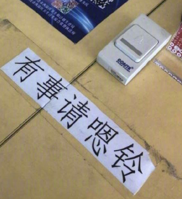 播种一个东北人，就能长出一个家乡