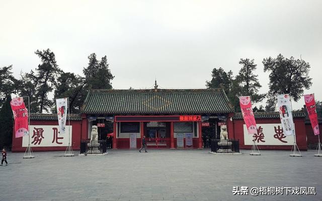 洛阳关羽墓为什么不称“墓”而称“林”？传有三原因