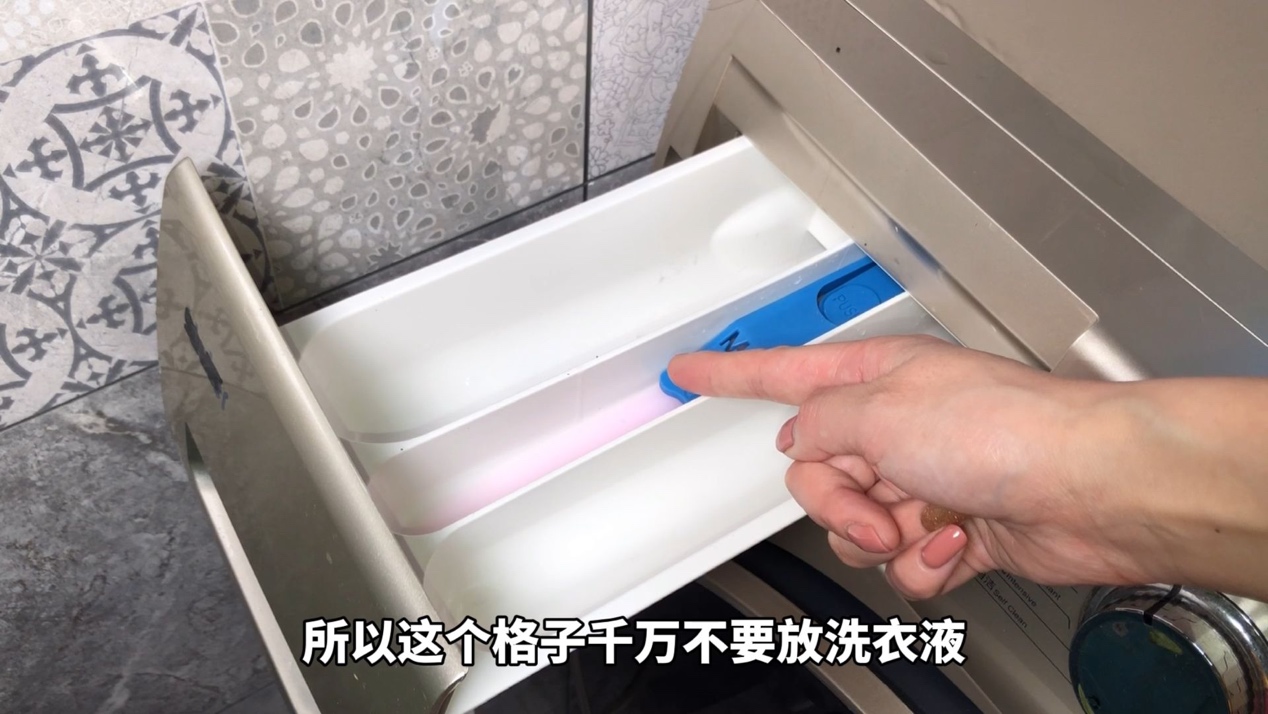 用了十年洗衣机洗涤盒的用法,用了10年的洗衣机拆开