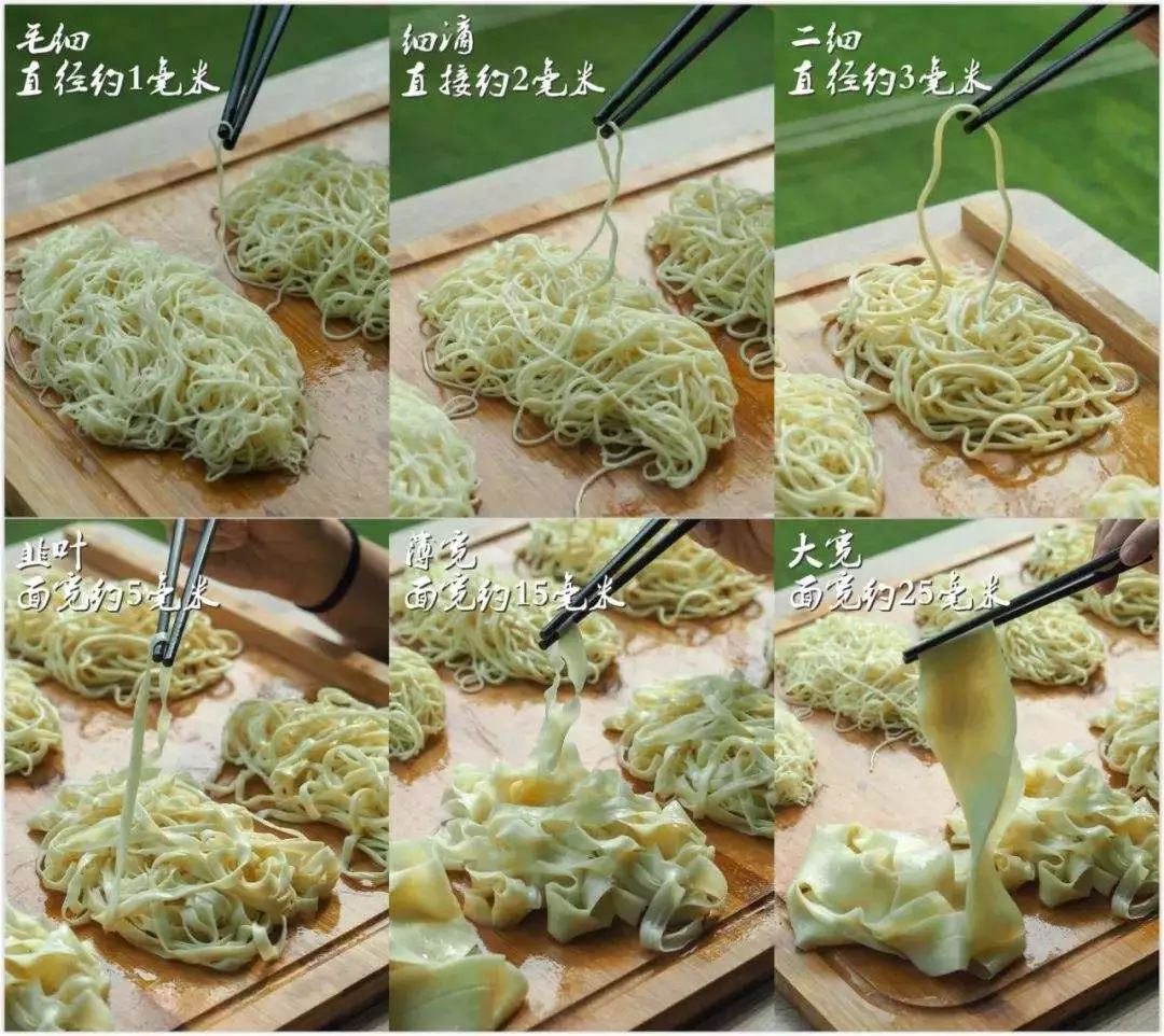 中国人最爱吃的四碗面条,最好吃的面条50一碗