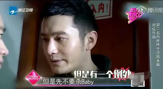 郑恺冯女郎最新消息,郑恺冯女郎现状