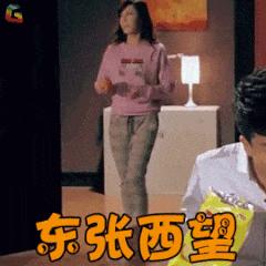 阅片无数？却不敢和爸妈一起看吻戏