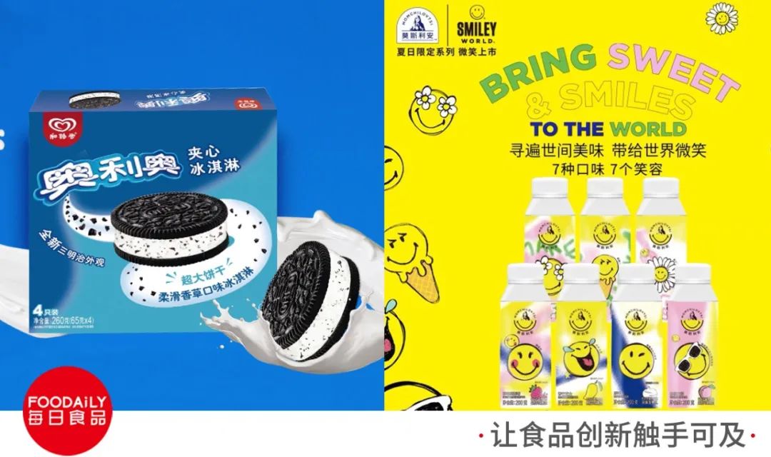 哆猫猫新一代儿童零食品牌,哆猫猫新品尝鲜大礼包6件376g