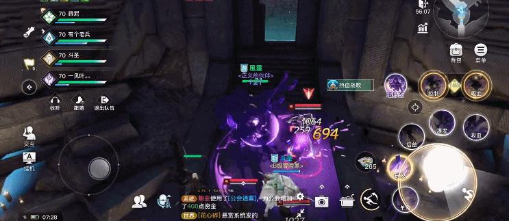 天谕手游装备重铸攻略,天谕手游平民选择什么装备