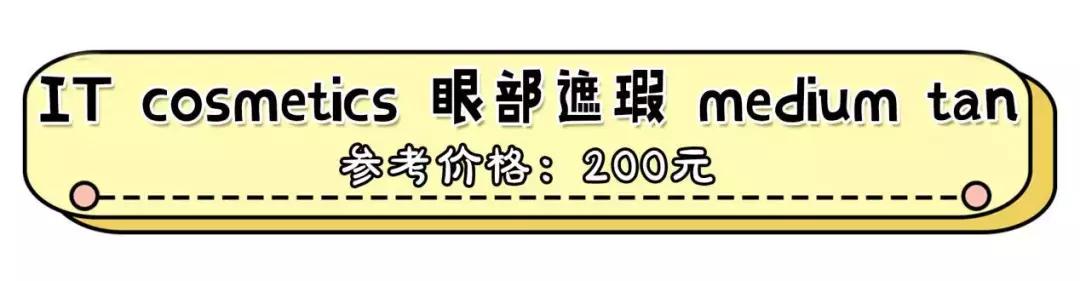 好物推荐都是真实的爱用物,好物推荐最新爆款家居用品小物品