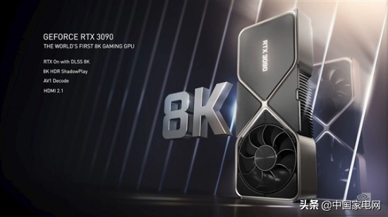 8k电视有了片源怎么办,8k电视机怎么解决8k片源呢