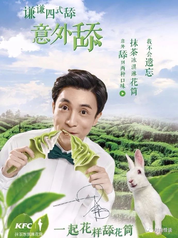 目前超大炸鸡的肯德基店,肯德基炸鸡店还可以卖啥