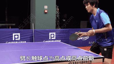 专业选手的搓球技巧有哪些,怎样搓球才能发挥得最好