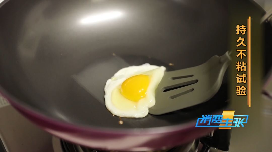 铁锅不生锈不粘锅推荐排名第一,铁锅选什么样的油烟少不粘锅