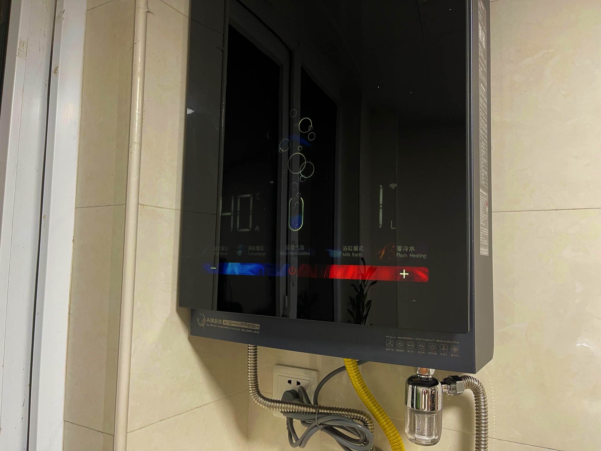 净水器超微气泡是智商税吗,微纳米气泡是智商税吗