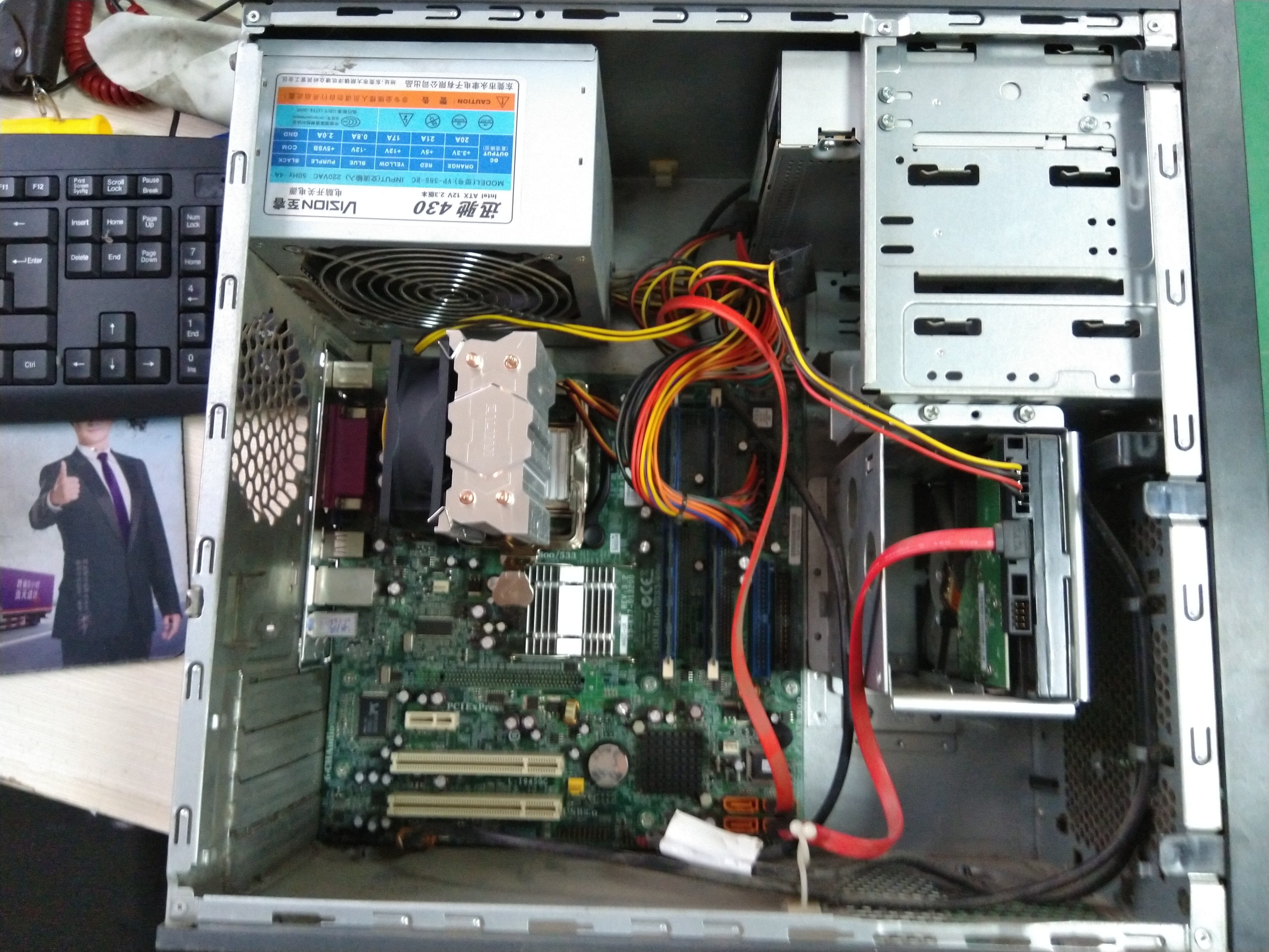 一招解决老电脑的卡顿延迟缓慢,怎么样解决以前老电脑卡顿问题