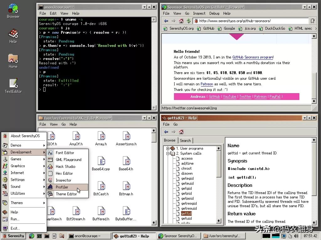 开发一个自己的操作系统,用编程做一个自己的操作系统