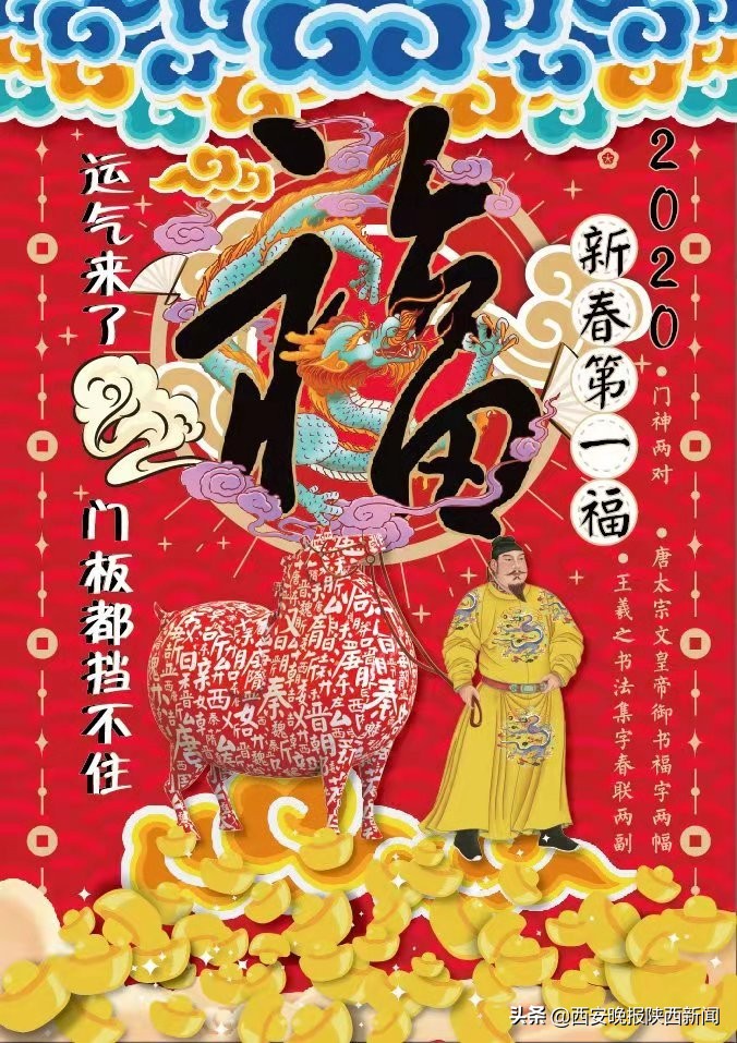 文创唐仕女摆件 (文创唐富贵)