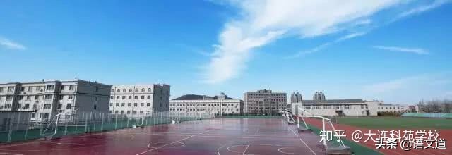 大连的初高中排名一览表,大连各高中家长现状