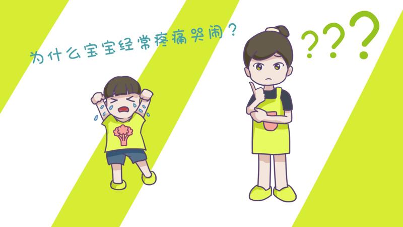 宝宝肛周长好多小疹子,宝宝肛内有一块红肿