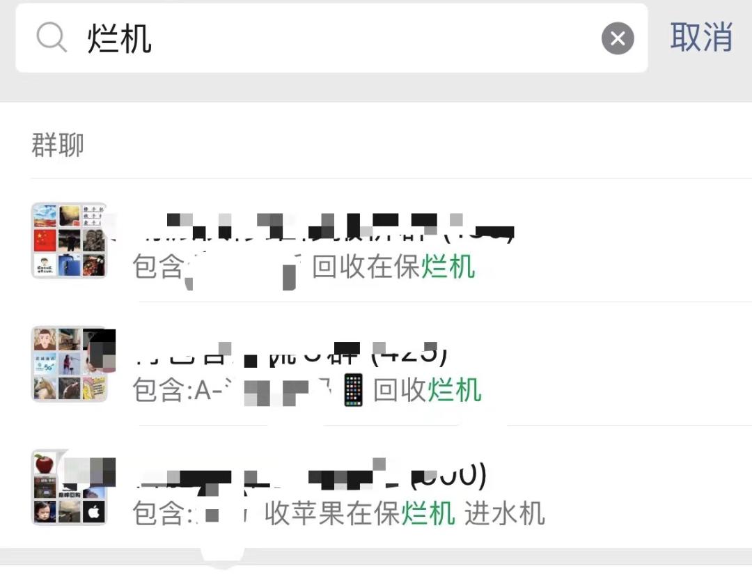 苹果在官方买的有问题怎么售后,苹果官方售后店解决问题时间多久